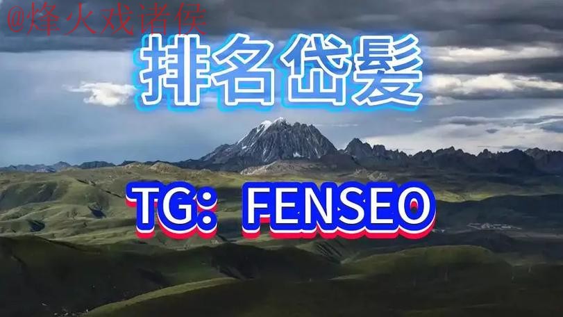 2026世界杯买球推荐最佳平台网站 2026世界杯买球推荐最佳平台网站