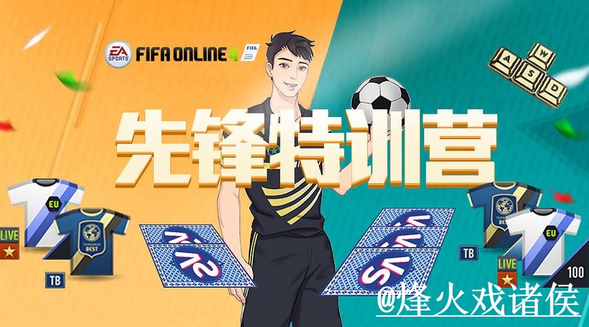 2026世界杯投注网站地址说明，入口变化和地址更新参考