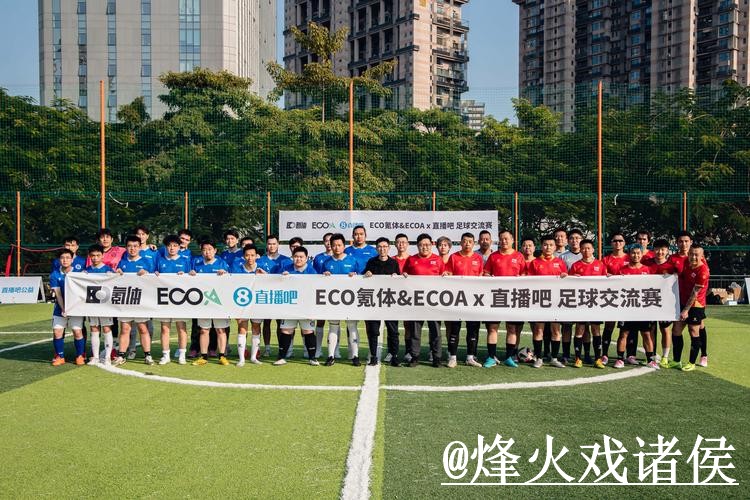 世界杯冠军直播入口更新，APP观看和入口更新整理